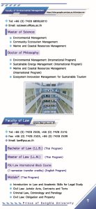 study at psu_page_07